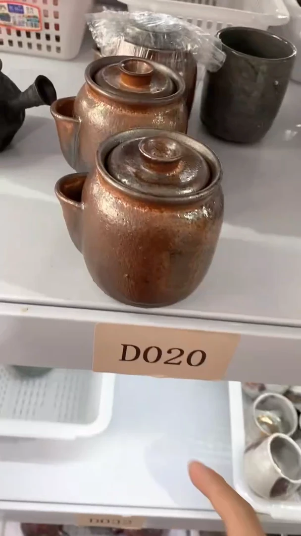 瓷片D020陶瓷茶具茶器