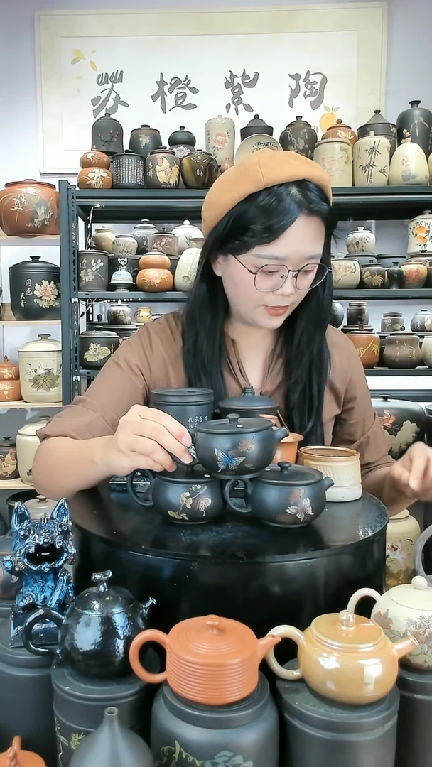 壶一只284-微瑕不指定画面  苏橙茶周边