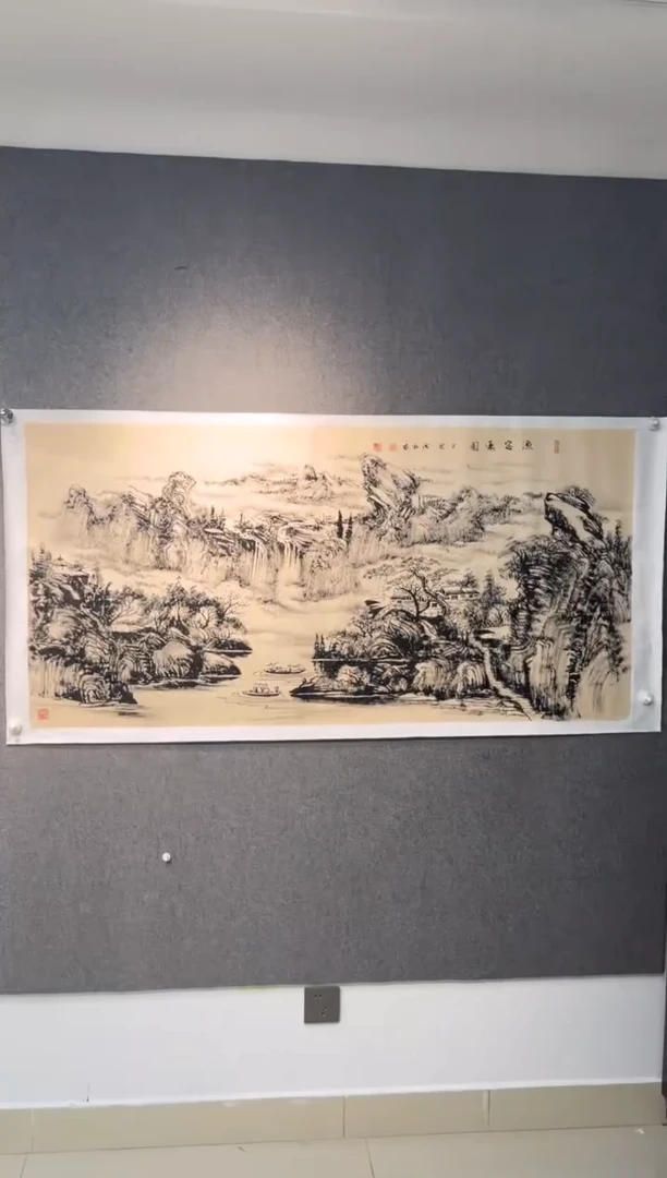 国画黄德中老师四尺