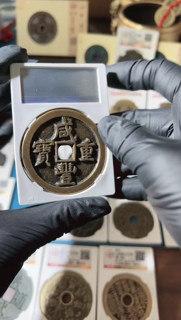 【闪购商品】铜1111111111111111