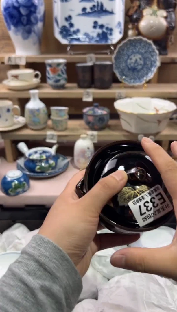 瓷片叶**秋瓷片满二十五包邮E337