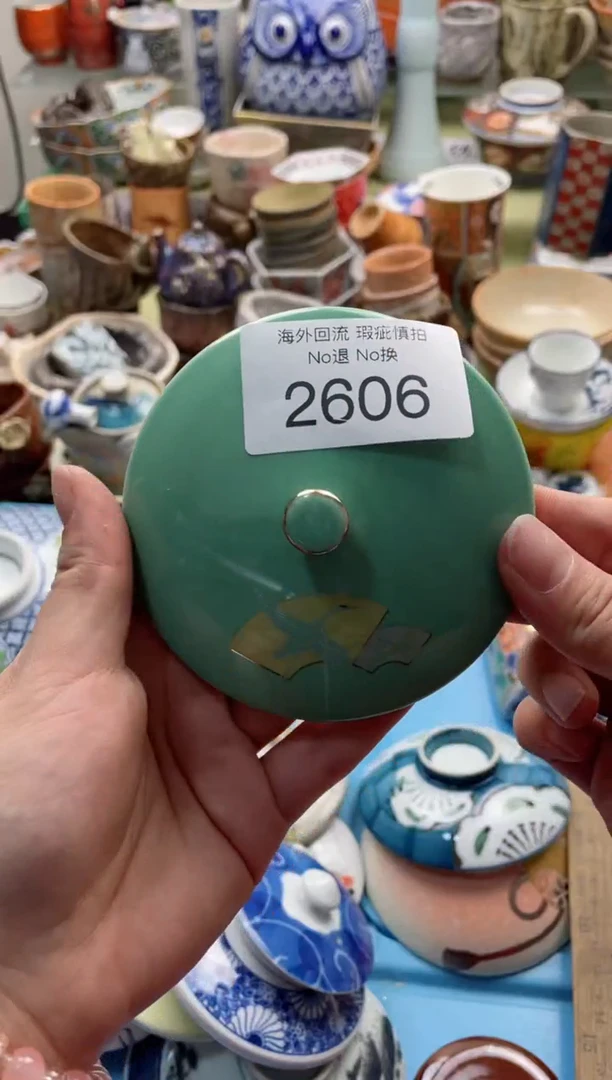 【闪购商品】摆件2606精美创意日式臻品