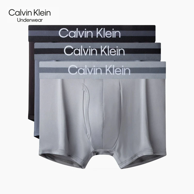 CK内衣25年新款男士三条装提花轻薄舒适透气防夹臀平角内裤