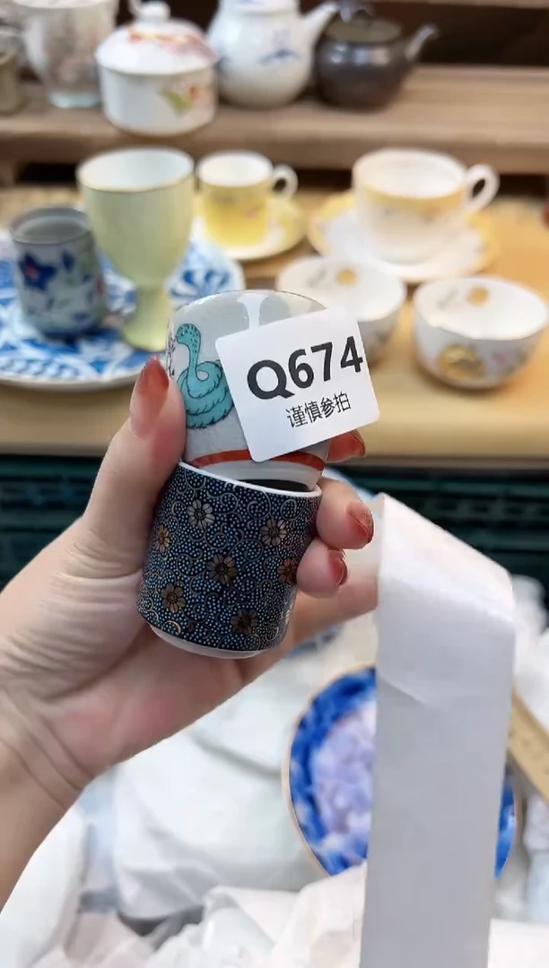 瓷片Y**ｏ   674