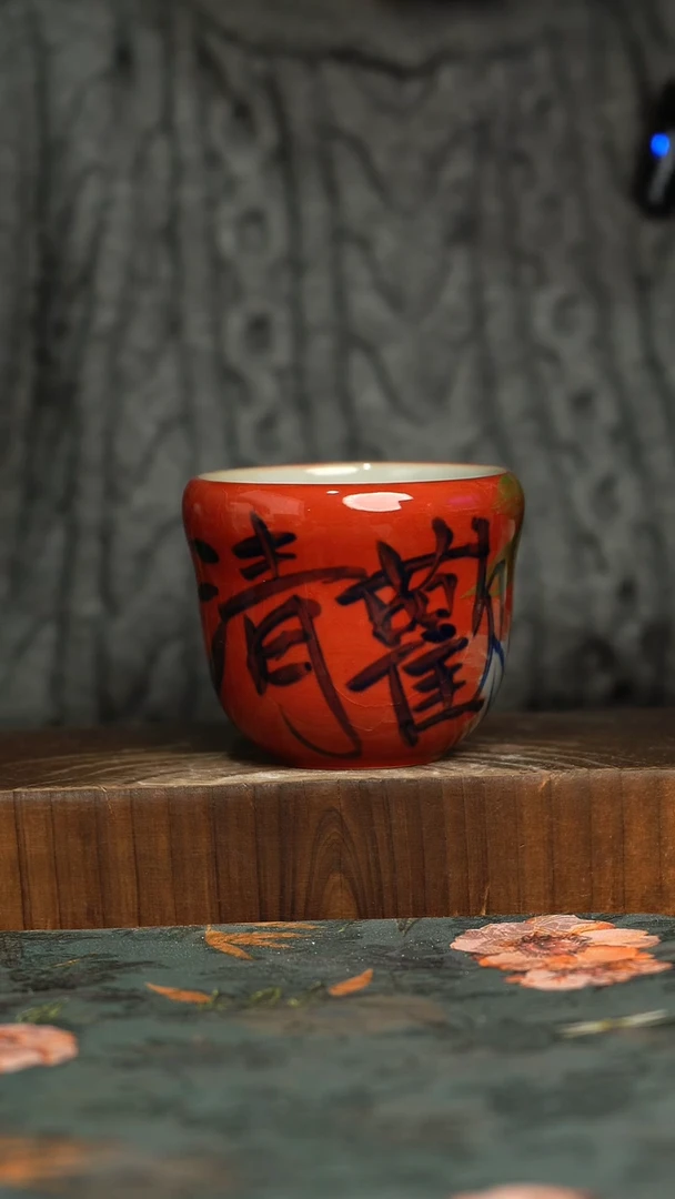 杯釉下彩手工手绘同款陶器