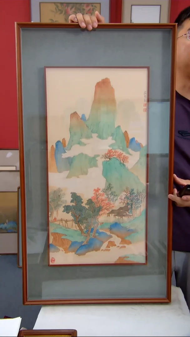 国画羅超《云山青绿》装裱95*52