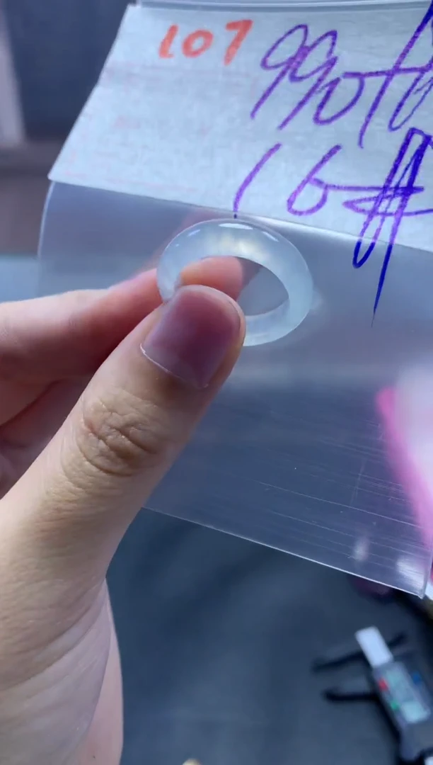 未镶嵌定制翡翠戒圈16#1000毛货需精细抛光