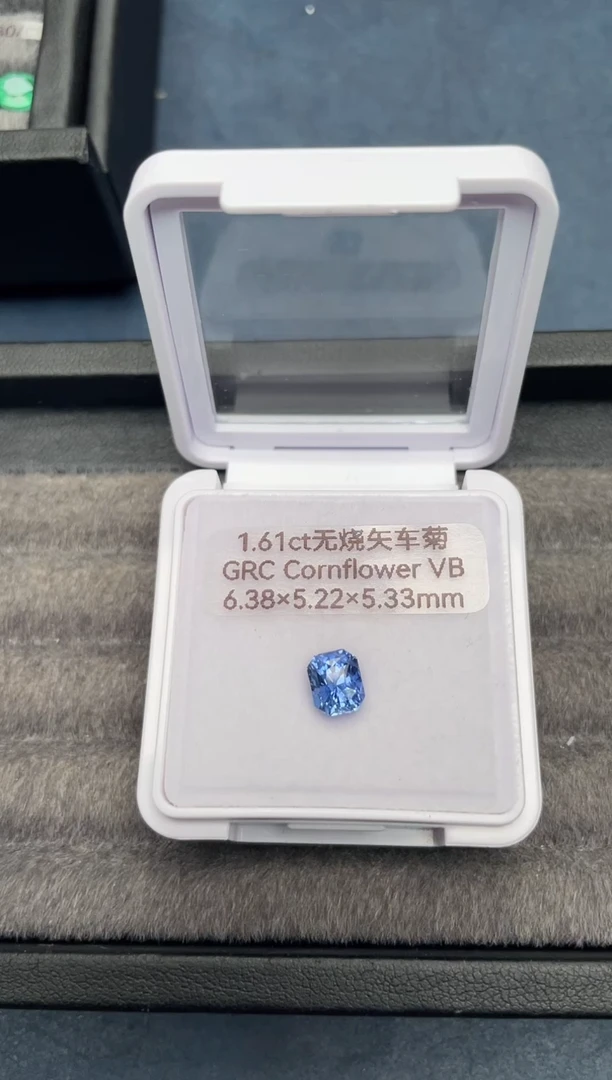 裸石蓝宝石1.61ct无烧矢车菊grcvb