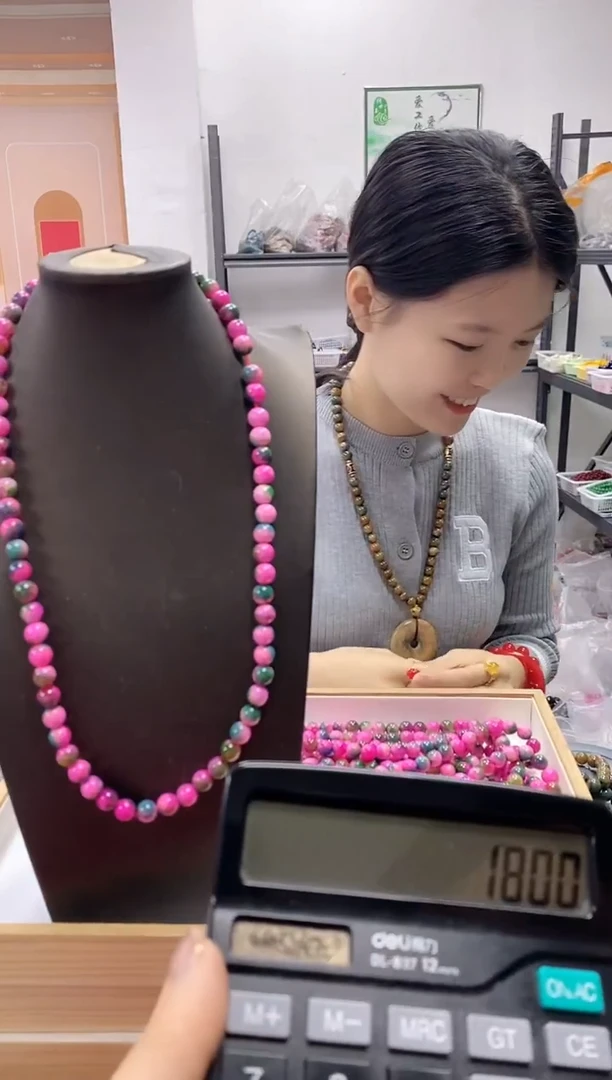 未镶嵌项链玛瑙/玉髓七彩百草