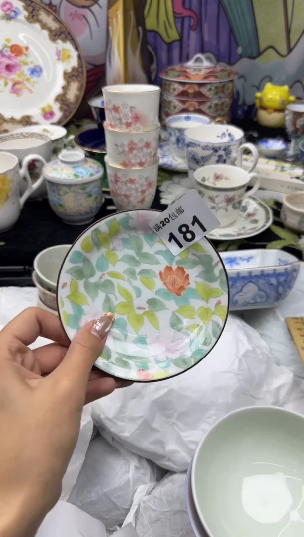 瓷片静****)小太阳小小小太阳181