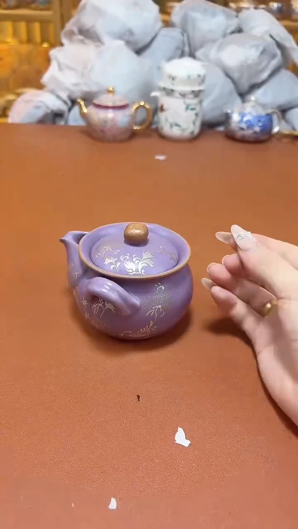 @@淘礼茶器通用链接—g2379