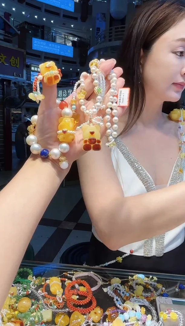 琥珀套链未镶嵌【 多样性发一 】