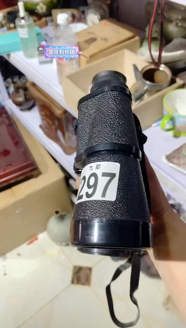 【闪购商品】瓷片297我是大美美子呀我是大美美子呀