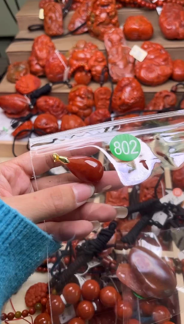 【闪购商品】南红玛瑙珠宝奇石未镶嵌802
