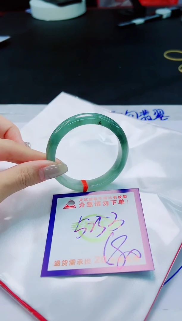 翡翠手镯未镶嵌天然缅甸翡翠A货！A货！A货！A货！A货！