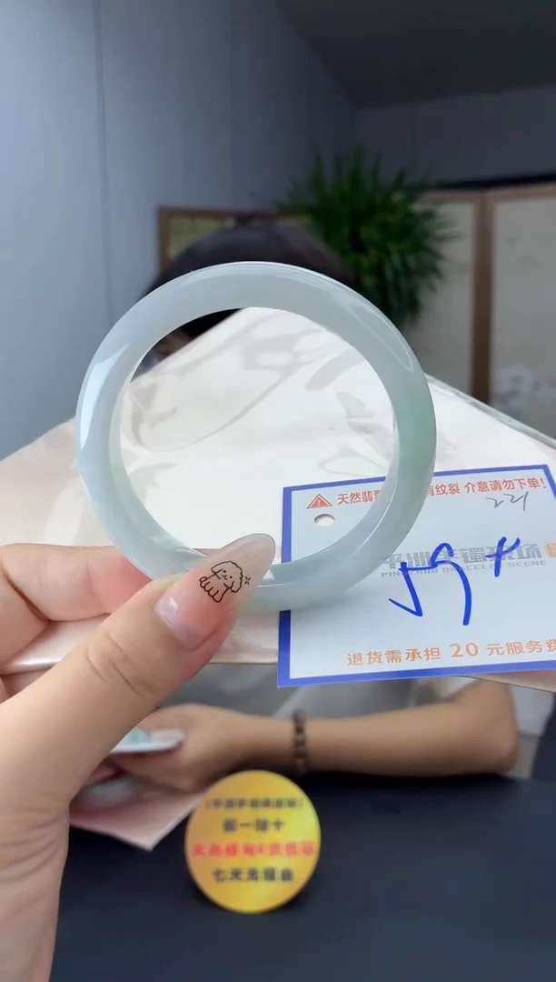 未镶嵌手镯翡翠11111111111111