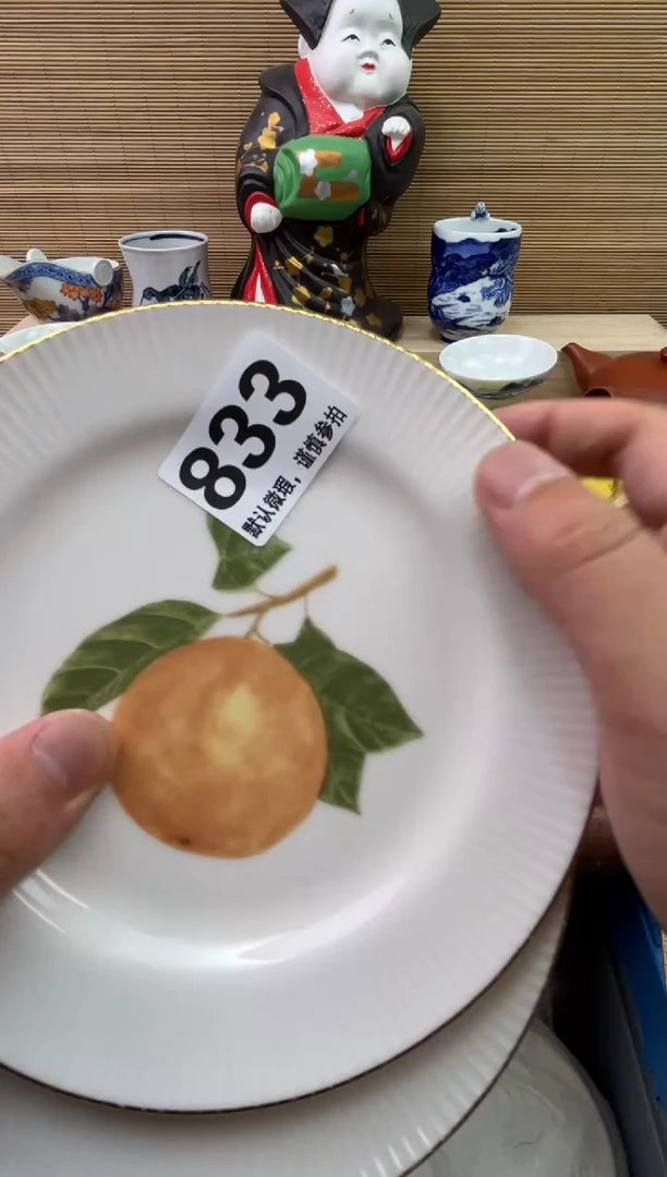 陶瓷陶瓷陶瓷陶瓷陶瓷1