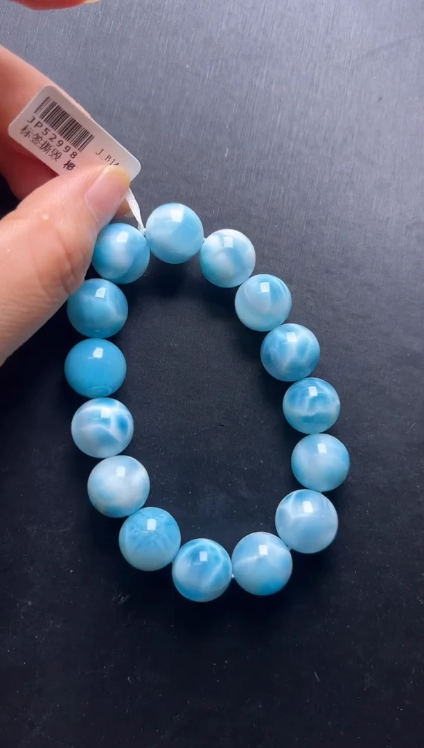 未镶嵌针钠钙石（海纹石）手串海纹石手串14mm+ JP52998