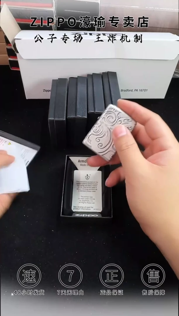 铜LORIG200.19-0005 淬火