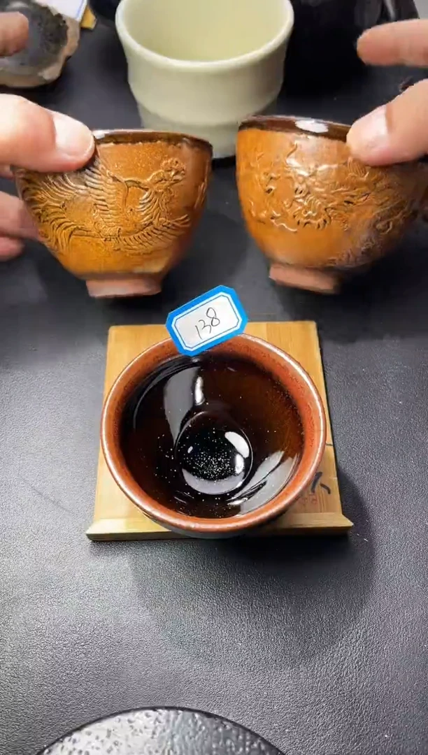 茶盏138叶紫建盏