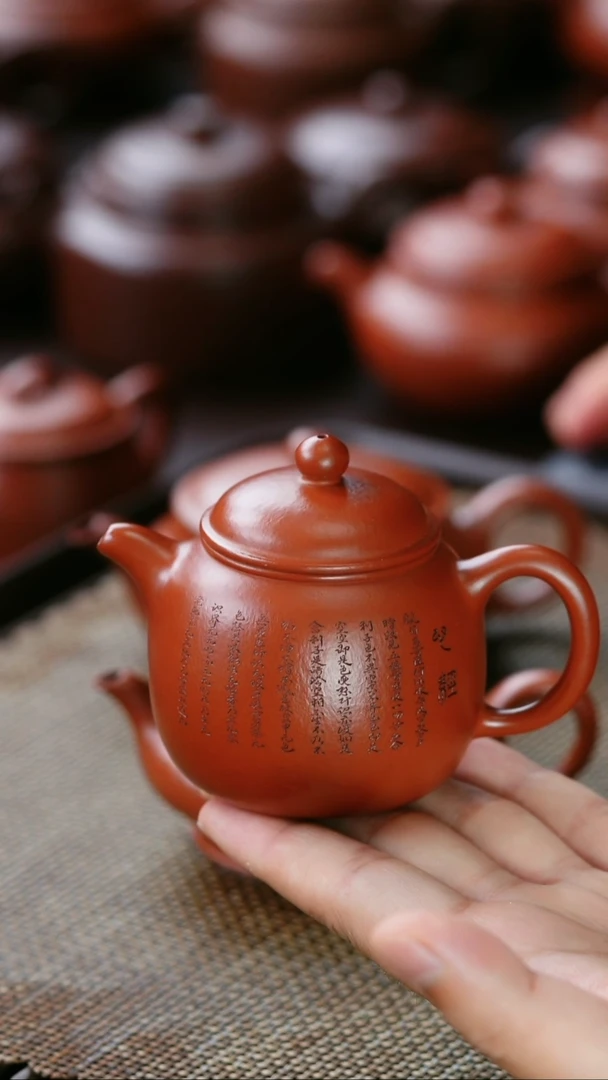 茶壶紫砂歪**德黄龙山紫砂