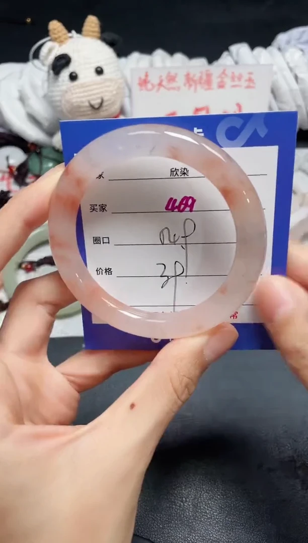 【闪购商品】石英质玉手镯未镶嵌469