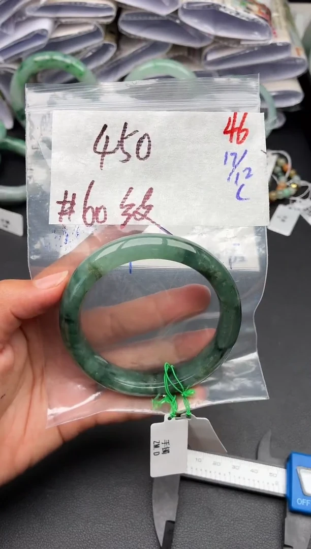 未镶嵌定制翡翠毛货需精细抛光多样性发1件46