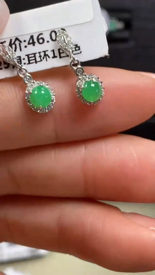 【闪购商品】翡翠戒指银S925镶嵌9497