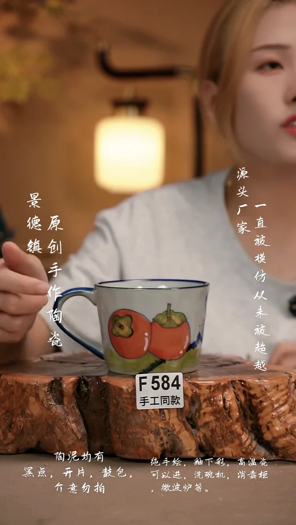 其他F584新十二器瓷器