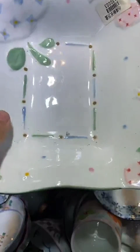 瓷片1111111111111@@1