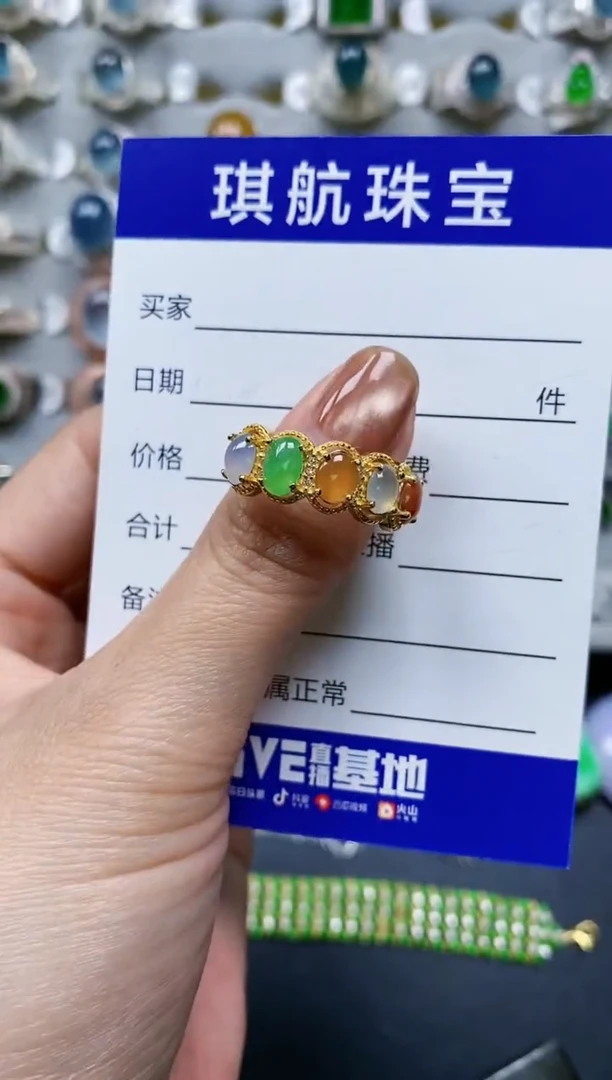 【闪购商品】翡翠戒指银S925镶嵌0575