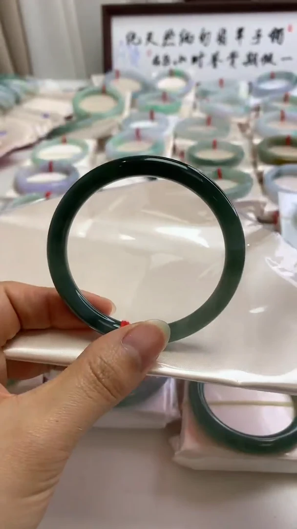 未镶嵌手镯翡翠58.5冰油绿