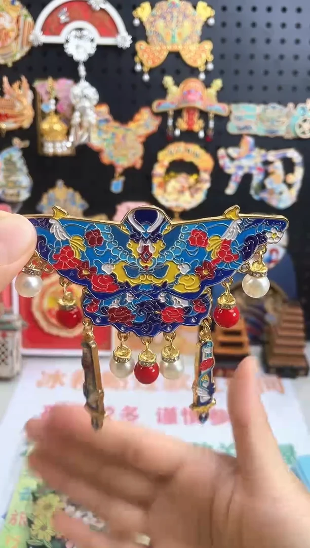 单品过款两单包邮