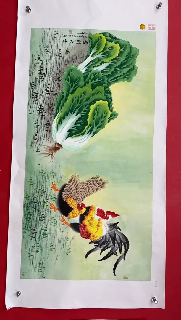 【闪购商品】国画莫远峰-书法/绘画45