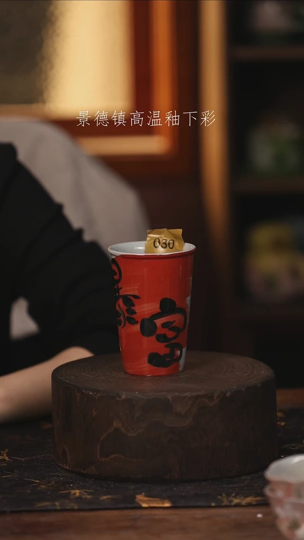 陶瓷景德镇高温釉下手绘陶瓷@L030@