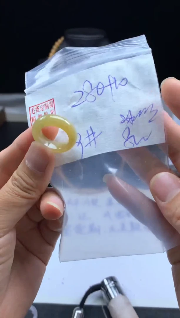 未镶嵌定制翡翠毛货需精细抛光戒圈 9#