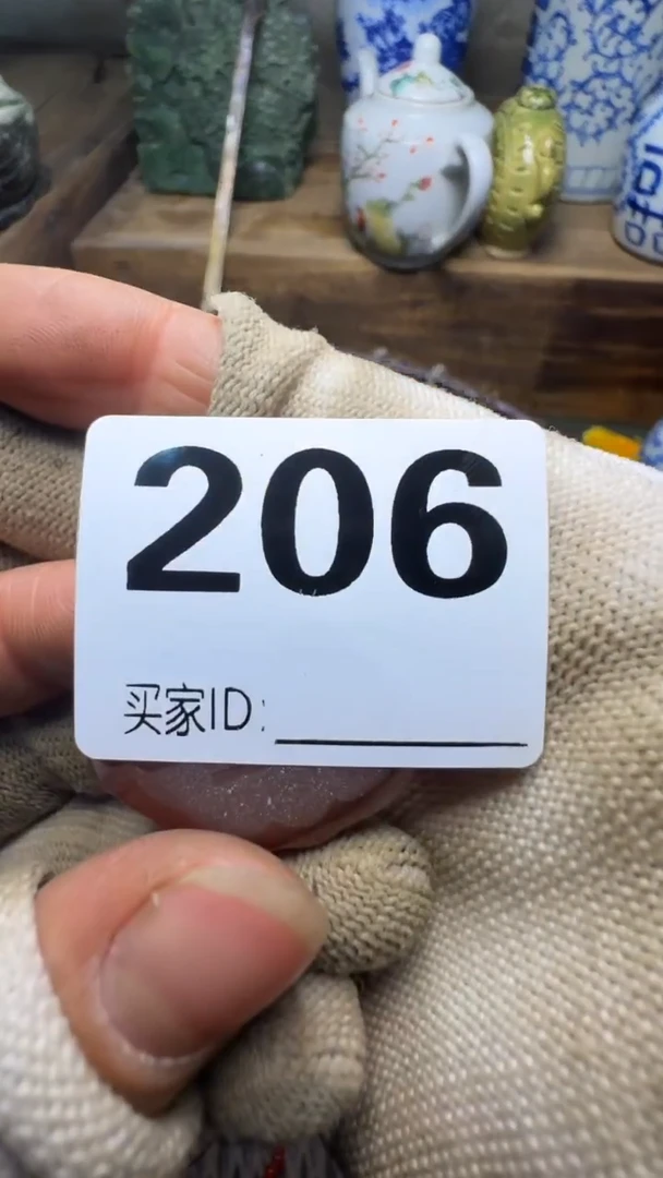 佛**缘佳合创意屋专属链接