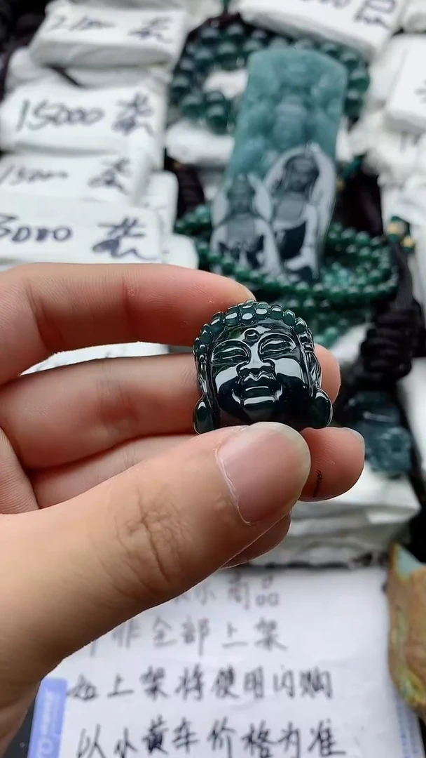 翡翠未镶嵌颈饰888888888