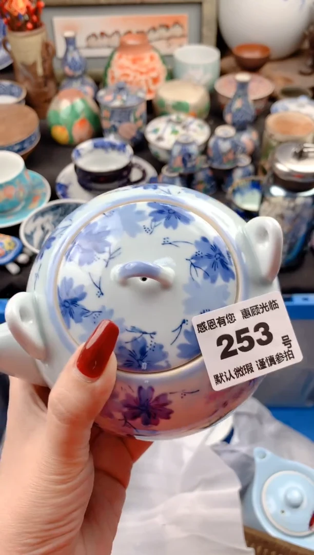 【闪购商品】瓷片253号九姑娘工艺品瓷器