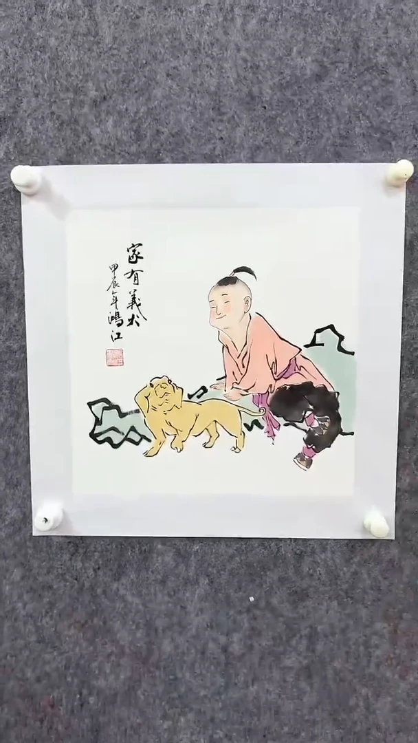 国画陈鸿江国画作品3