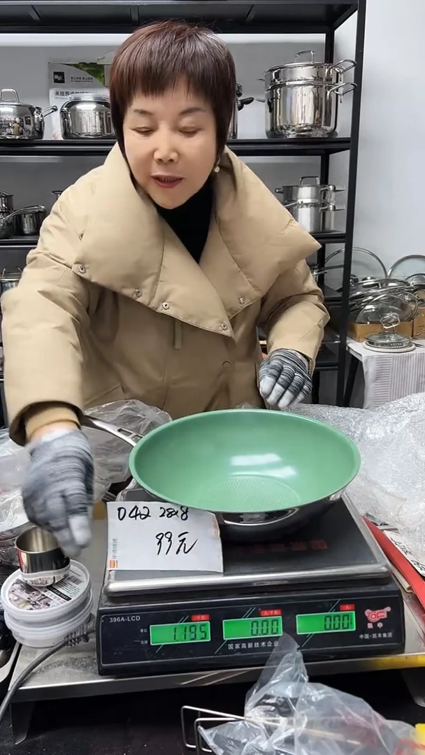 304不锈钢28*8陶瓷不沾煎锅无盖绿色042