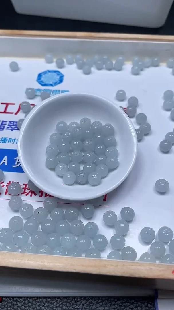 未镶嵌散珠玛瑙/玉髓A1748 冰川蓝 莲花珠10mm10个9.9元