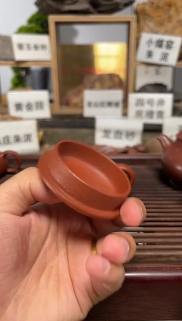 茶壶紫砂朱砂炮嘴汉瓦