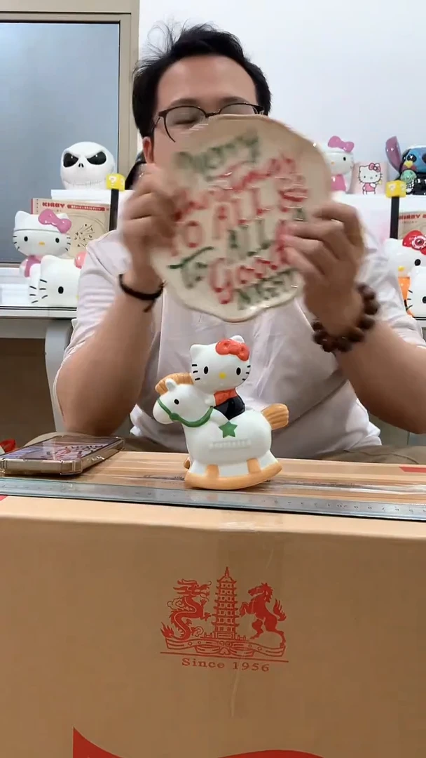 杯微瑕陶瓷满20包邮不退不换