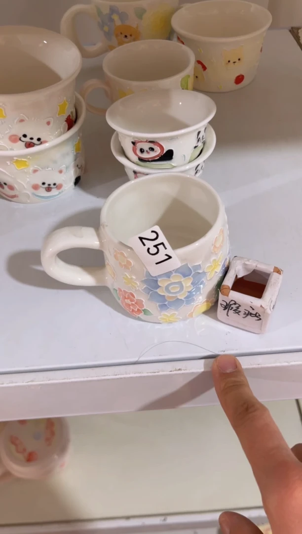 【闪购商品】251号号号号号号号号号