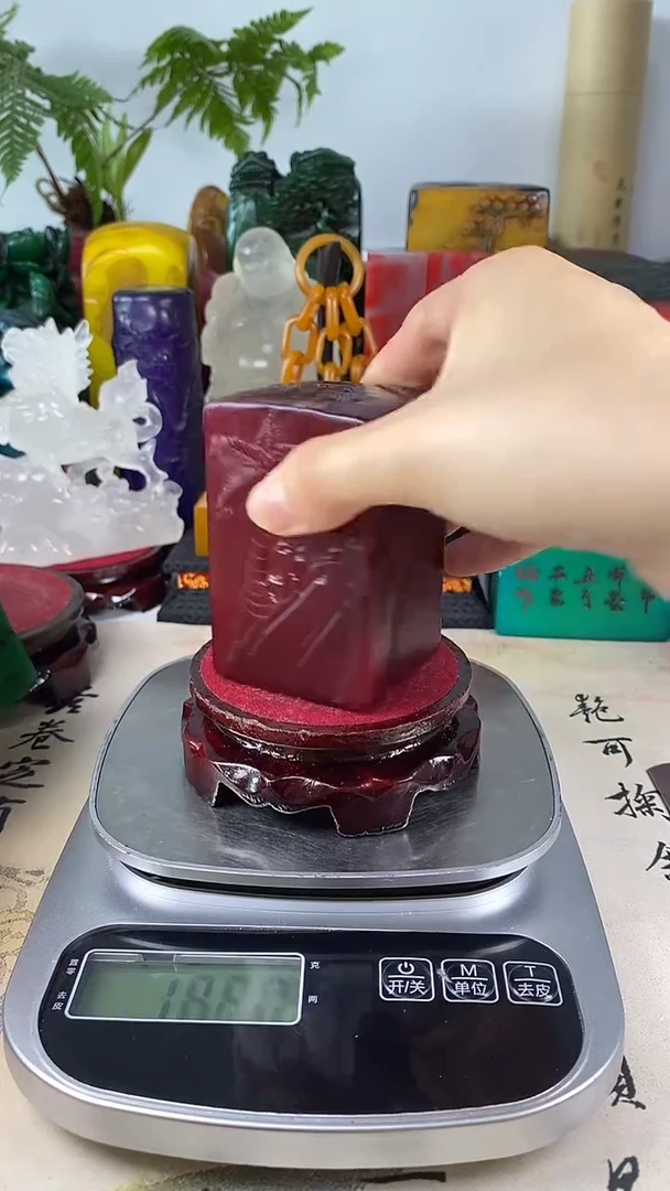 寿山石印石18寿山石