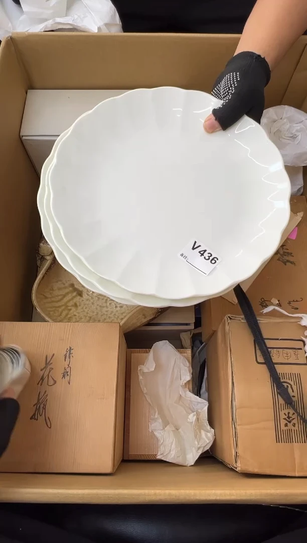 往**交熊大熊店铺闪购链接436