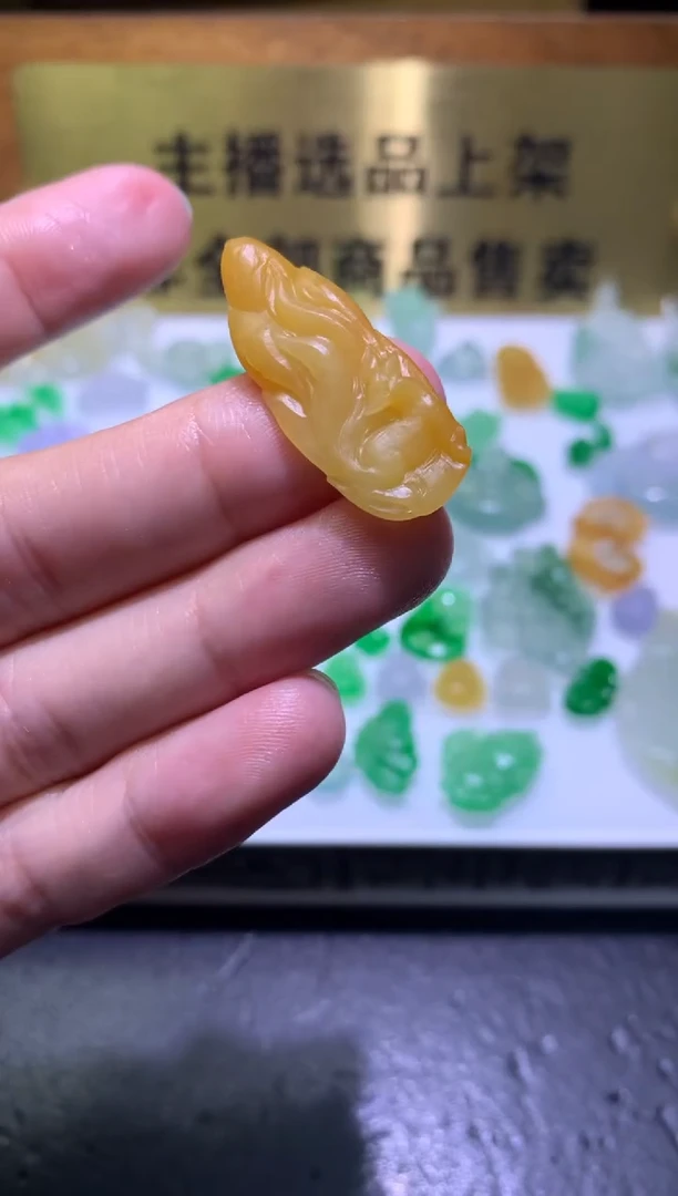未镶嵌定制翡翠毛货