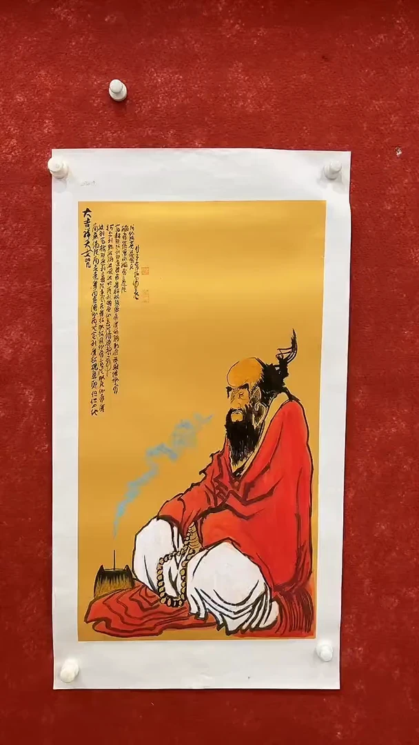 国画7.6-孙布衣-SY-三尺-A18