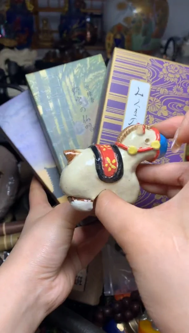 瓷器默认微瑕瓷器
